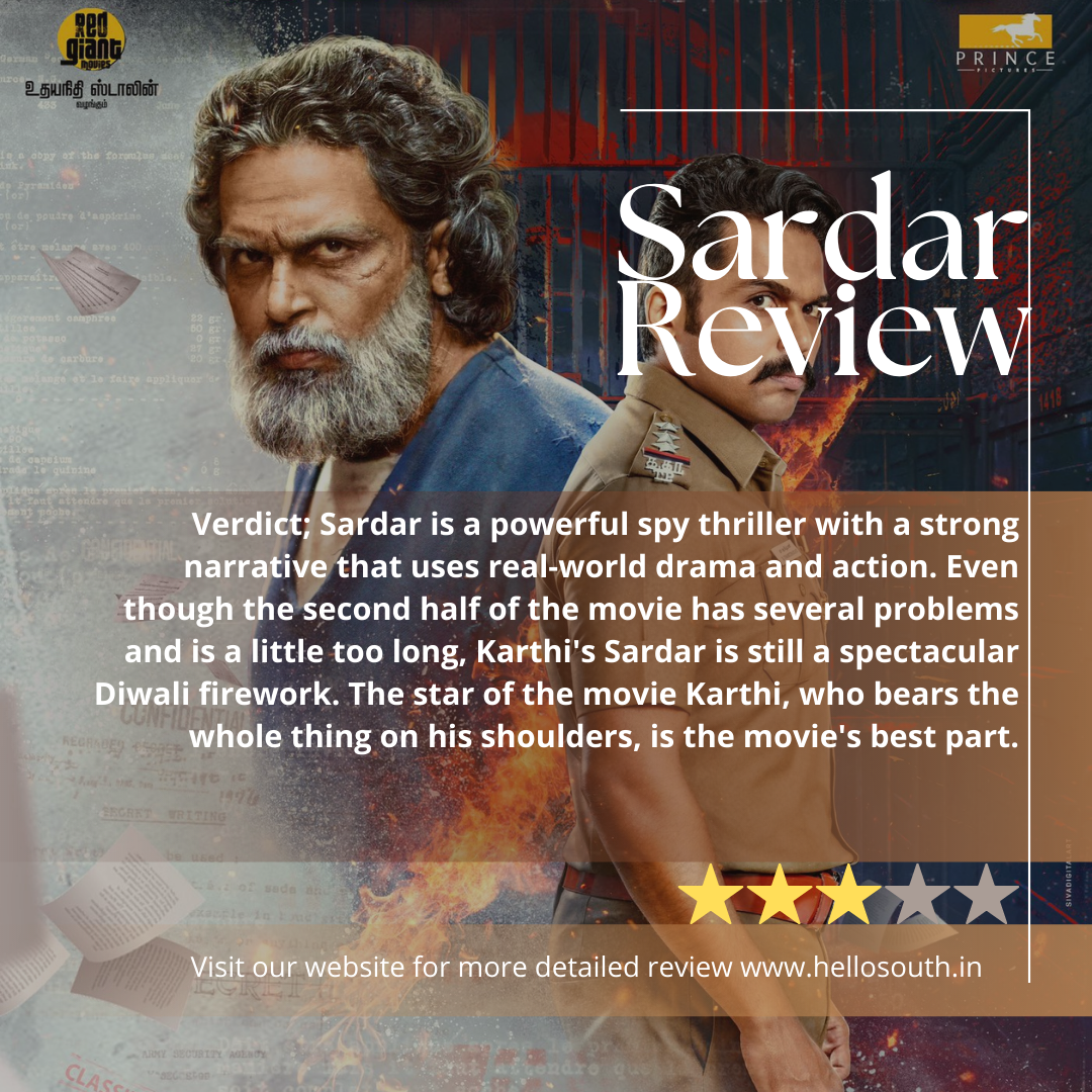 sardar movie review by greatandhra