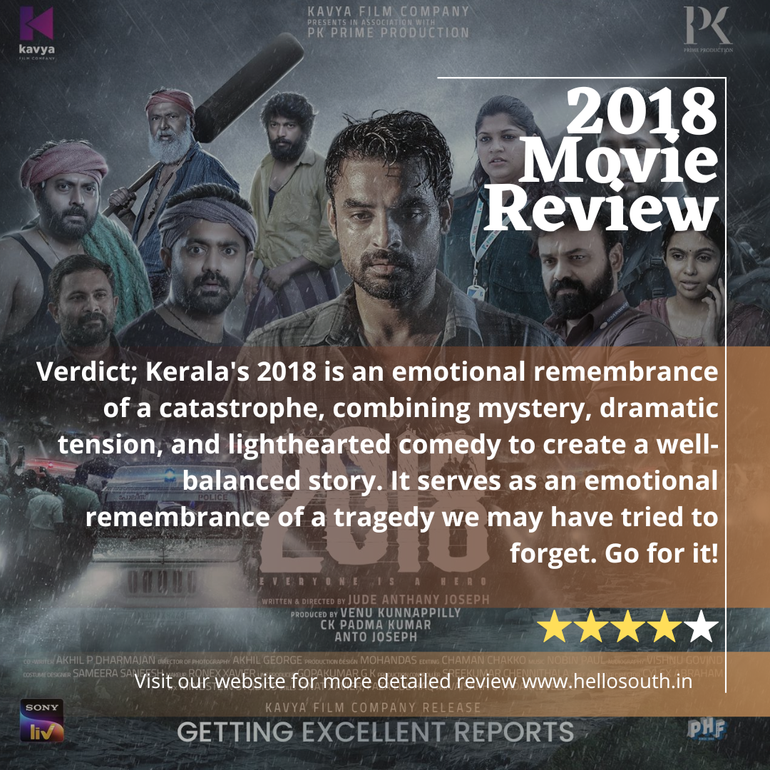 2018 movie reviews
